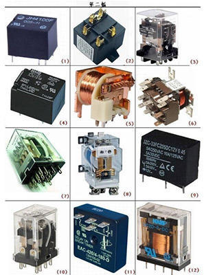 电子入门基础知识之:各种继电器识别 - 今日头条(TouTiao.org)