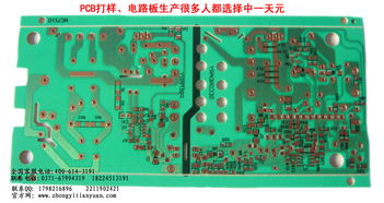 线路板的制作和pcb电路板印刷注意事项