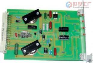 批发控制线路板(图)价格_批发控制线路板(图)厂家_世界工厂网产品信息库